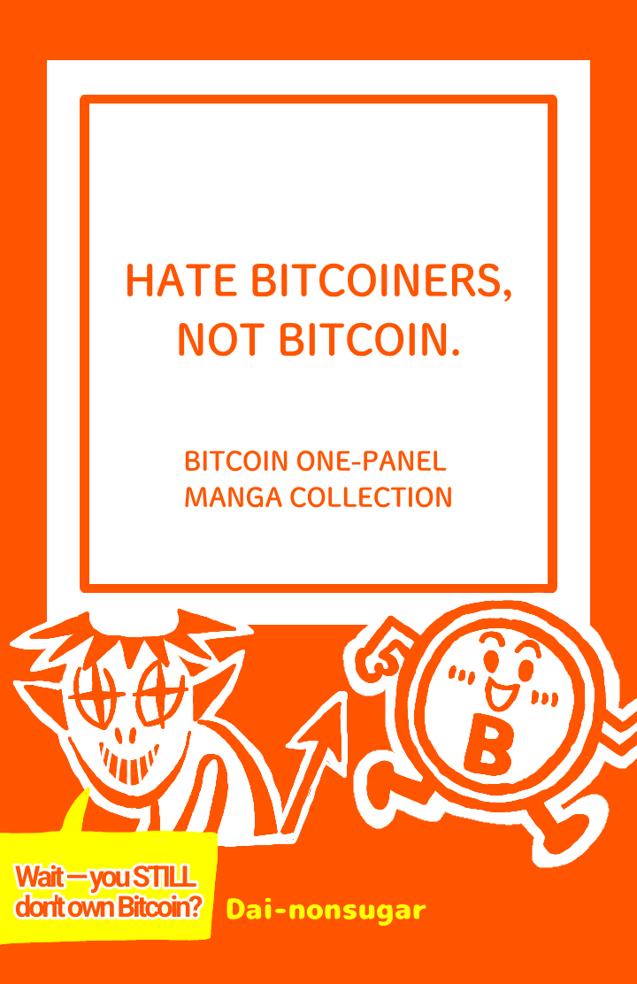Bitcoin Bacheen! Manga cover