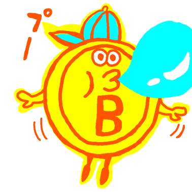 ビットコインくん
