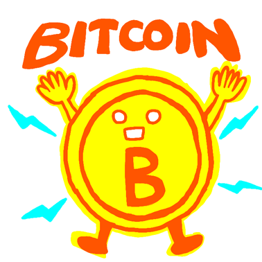 ビットコインくん